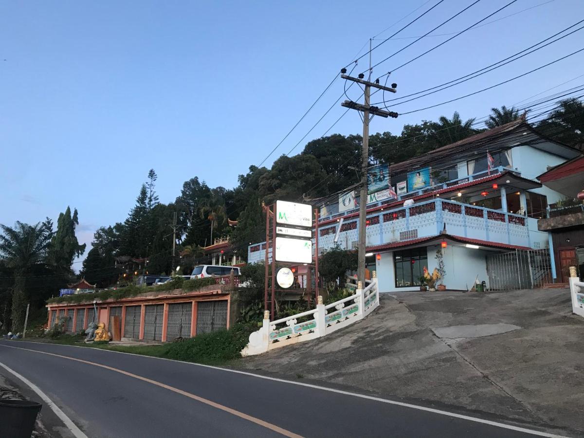 梅萨隆别墅度假村 外观 照片